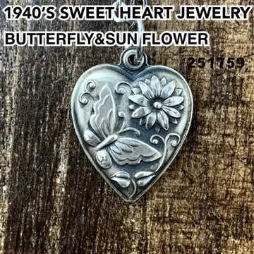 스위트하트 주얼리 버터플라이 해바라기 실버 빈티지 목걸이