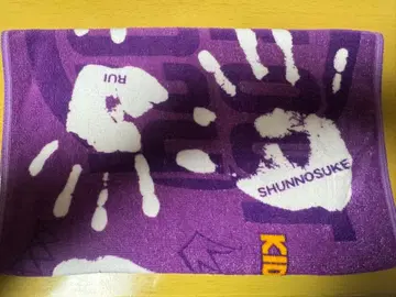 KIDPHENOMENON 타월 BREAKOUT제 2024