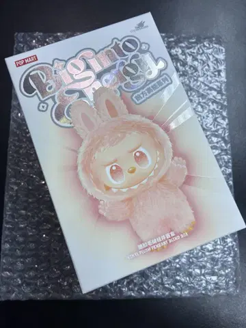 미개봉 새상품 온라인 정품 러브브 Big into Energy 1개