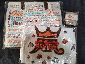 아라시 아라페스 2012 타월 리스트 밴드 에코백