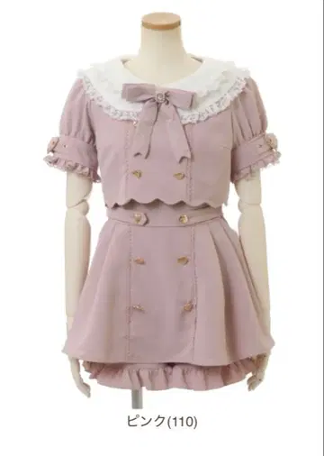 LIZLISA 리즈리사 하트 트렌치라이크 셋업 핑크