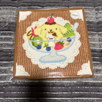 FEILER 아이스크림 디자인 타월