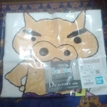 극장판 짱구는 못말려 제일복권 나츠카 시네마즈 D상 빅 타월