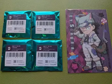 귀멸의 칼날 대사백경 에모셔널 캔뱃지 겐야