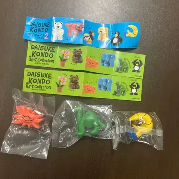 콘도 다이스케 DAISUKE KONDO art collection 가챠