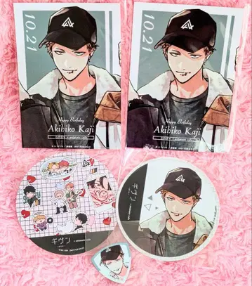 기븐 애니메이트 카페 카지 아키히코