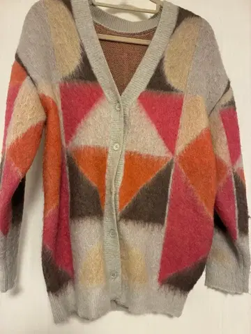 AMERI 기하학 패턴 가디건