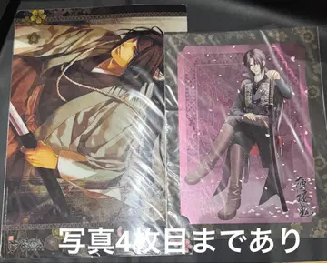 [ 박앵귀 ] 히지카타 토시조 세트