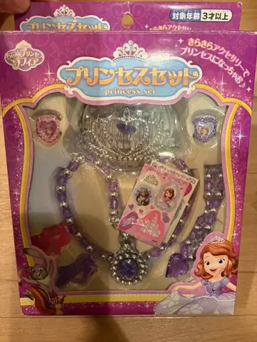 프린세스 소피아 프린세스 세트 액세서리