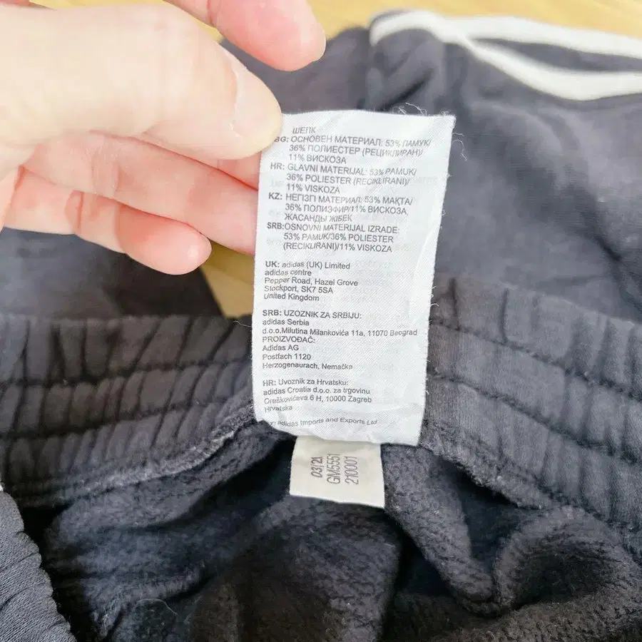 12번째 상품 이미지