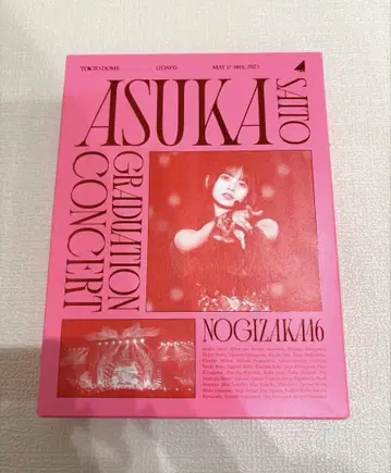 DVD반 노기자카46/NOGIZAKA46 아스카 사이토 졸업 콘서트