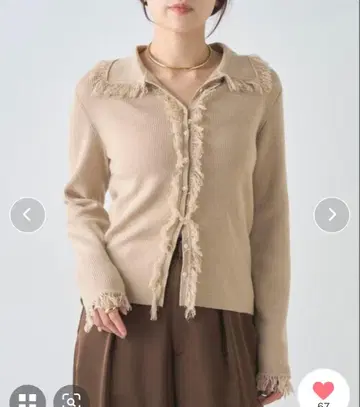 SHENERY 시너리 프린지 가디건