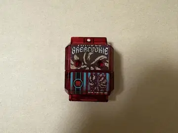 DX 마블 블레이크 키 고치조