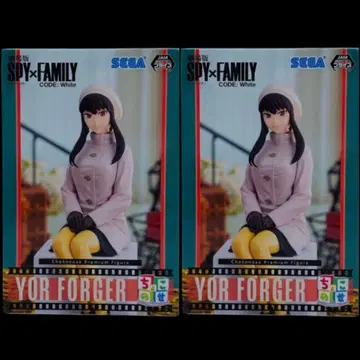 스파이 패밀리 쵸코노세 프리미엄 피규어 요르 포저 2개