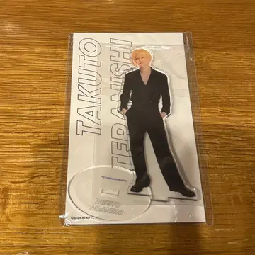 테라니시 타쿠토 아크릴 스탠드