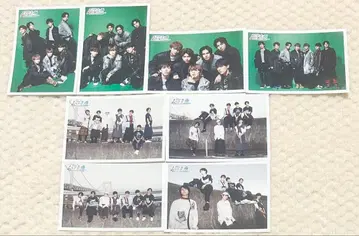 초특급 브로마이드 연결 28장