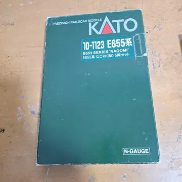 KATO E655계 와 6량 세트