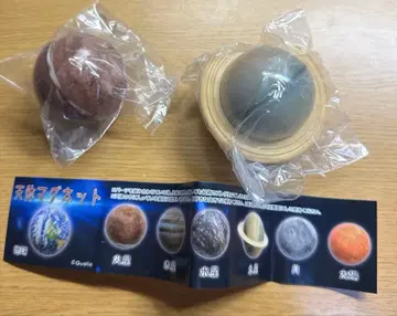 천체 마그넷 화성 토성