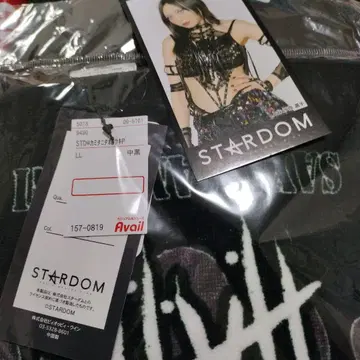 카미타니 사야 맨투맨 팬츠