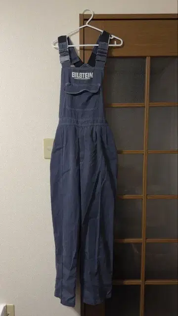 BILSTEIN 다크 블루 오버롤 살로펫 빌스테인