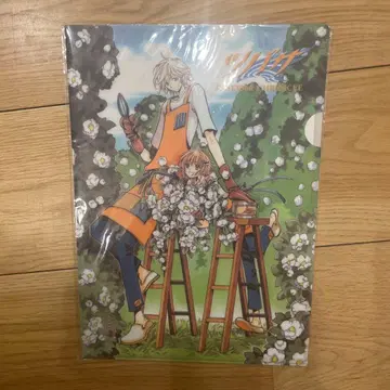 캐릭터 클리어 파일 츠바사