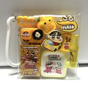 가챠 채워넣는 파우치 채워넣는 타입 옐로우 컬러