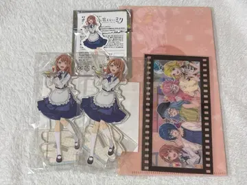 프로세카 하피콜레 하나사토 미노리