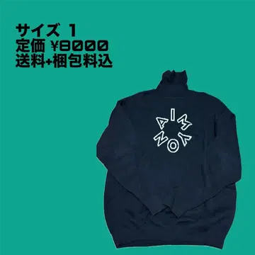 아이묭 굿즈 터틀넥 니트