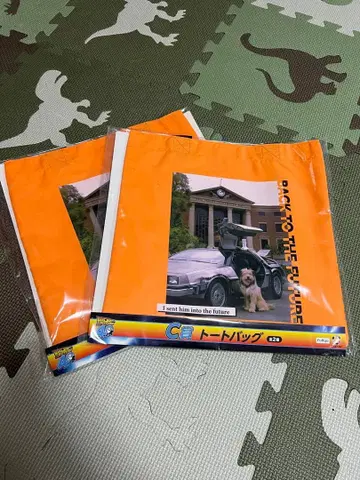 후류 복권 백 투 더 퓨처 C상 토트백 2세트