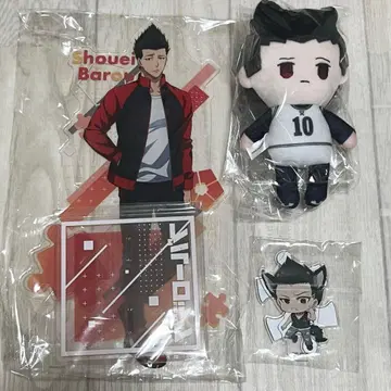 [ 블루 록 ] 바로 쇼에이 묶음 판매