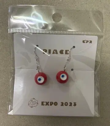 코먀쿠 귀걸이 만박 회장 한정품