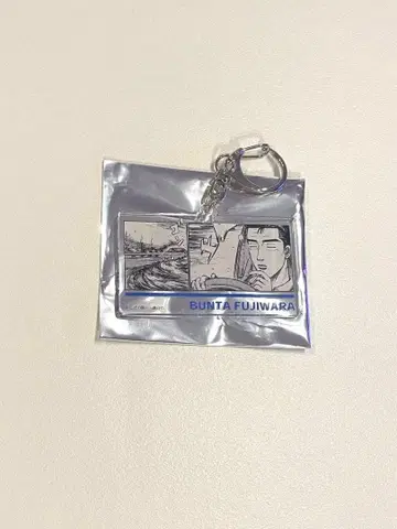 이니셜 D 칸다묘진 랜덤 아크릴 키링 후지와라 분타