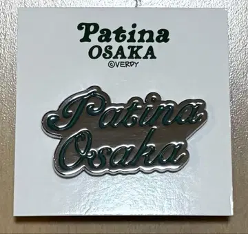 Gdragon GD Patina 지용 verdy 핀즈 핀 배지