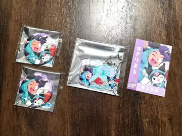 [ 24시간 이내 발송 ] 닌타마 란타로 키리마루 산리오 세트