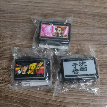 오스! 반쵸 뮤직 푸시 버튼 마스코트 3종 세트