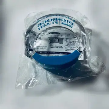 DIG-ROCK 뱅글라이트 ImpishCrow 잉크로