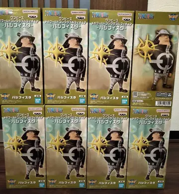 원피스 메가 월드 컬렉터블 피규어 - 퍼시피스타 - 8체 세트