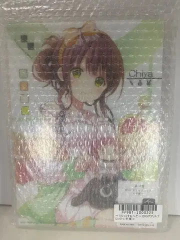 캐러토 복권 주문은 토끼입니까? 주문토끼 치야 아크릴 블록