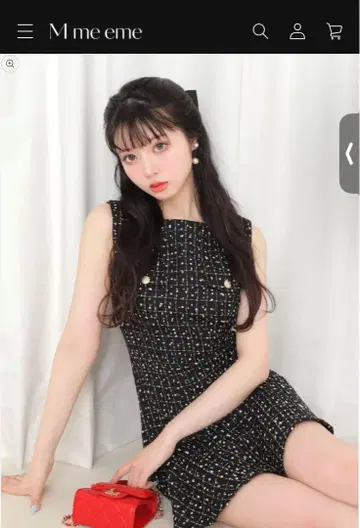 Mmeeme 체크 트위드 머메이드 미니 원피스