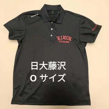 니치다이 후지사와 피케 셔츠 O 사이즈