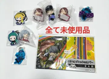 페르소나 티슈 커버, 미니 피규어, 키링 등 전 상품 미사용품