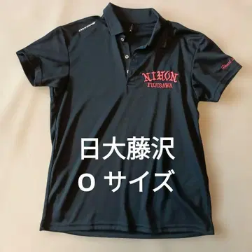 니치다이 후지사와 피케 셔츠 O 사이즈