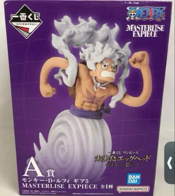 제일복권 원피스 미래섬 에그헤드 ~너를 향한 마음~ A상 루피