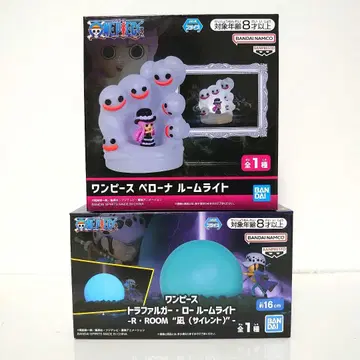 원피스 로우 & 페로나 룸 라이트 2개 세트