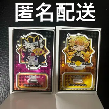 귀멸의 칼날 도우마 젠이츠 ! 아크릴 스탠드