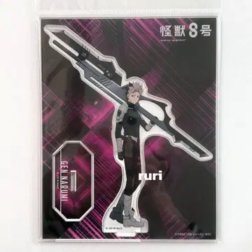 [ 미개봉 ] 괴수 8호 나루미 겐 아크릴 스탠드