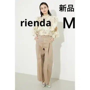 rienda 턱 스트레이트 J/W DENIM 팬츠 베이지