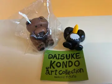 [ 덤 포함 ] daiskekondo 가챠가챠 곰, 양말 세트