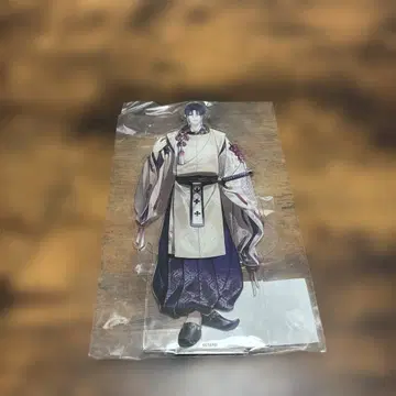 잘생긴 남자 겐지전 아베 야스치카 BIG 아크릴 스탠드 2024