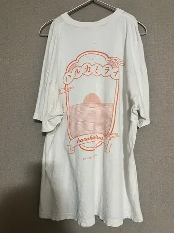 하루카미라이 T셔츠 선셋T 화이트 XL 사이즈